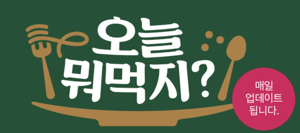 메인 포스터 이미지