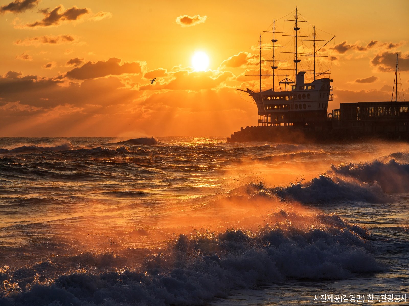 인기 여행 사진 1